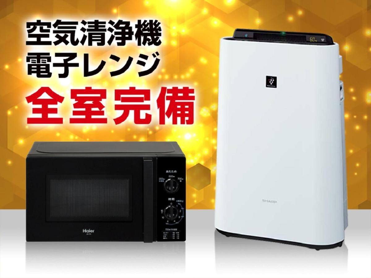 Hotel Livemax Osaka Namba Екстер'єр фото