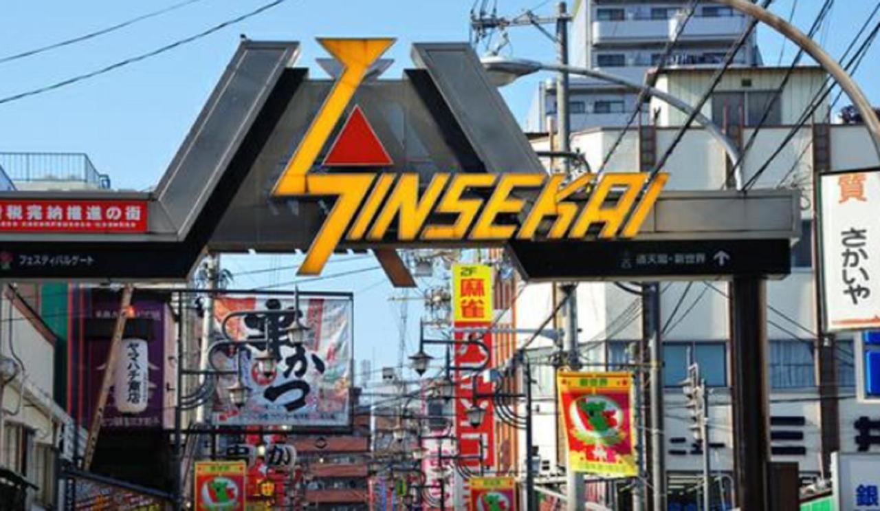 Hotel Livemax Osaka Namba Екстер'єр фото