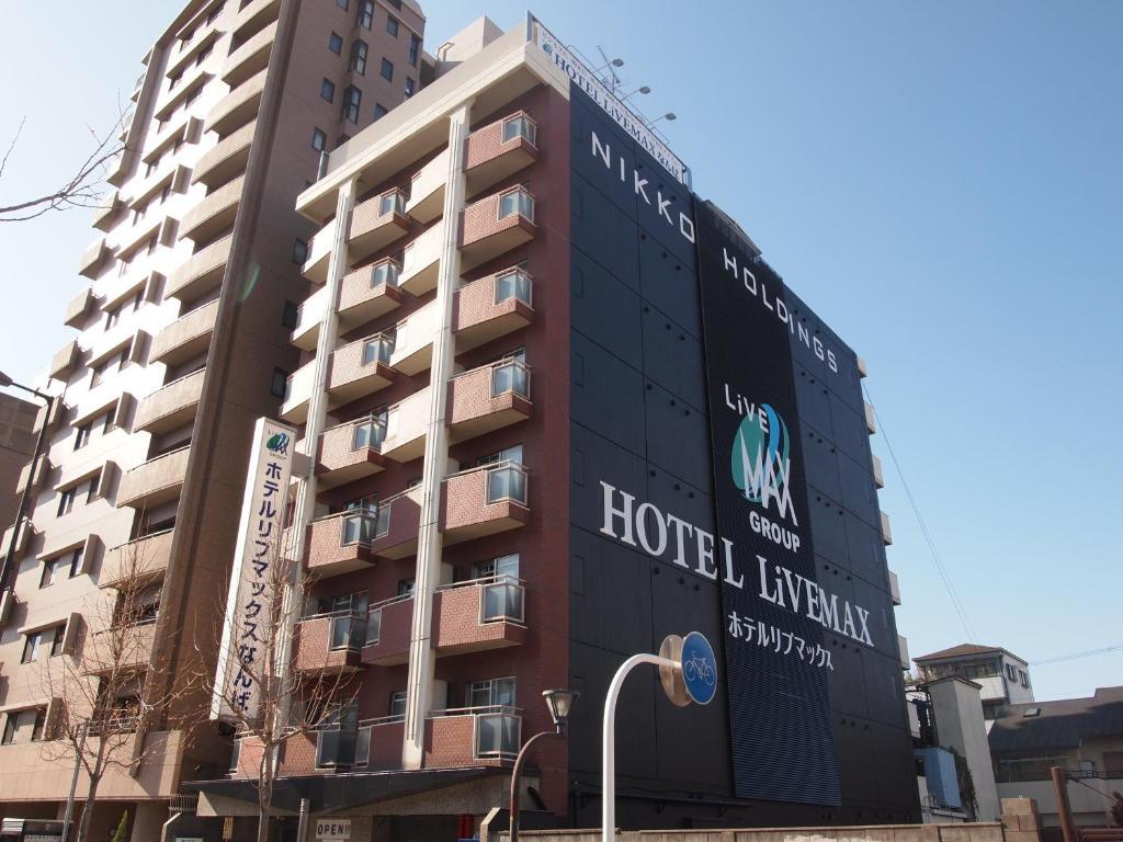 Hotel Livemax Osaka Namba Екстер'єр фото