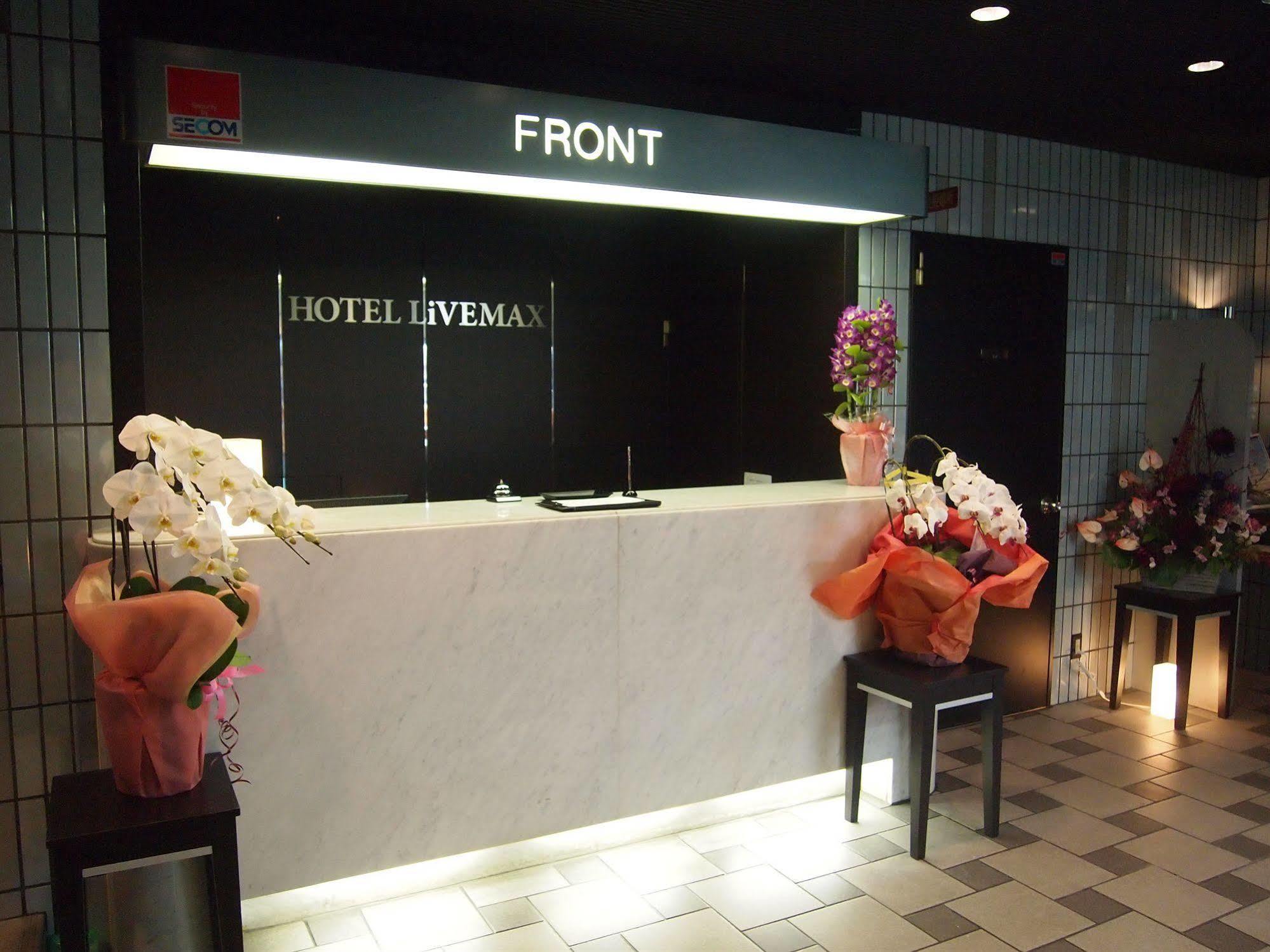 Hotel Livemax Osaka Namba Екстер'єр фото