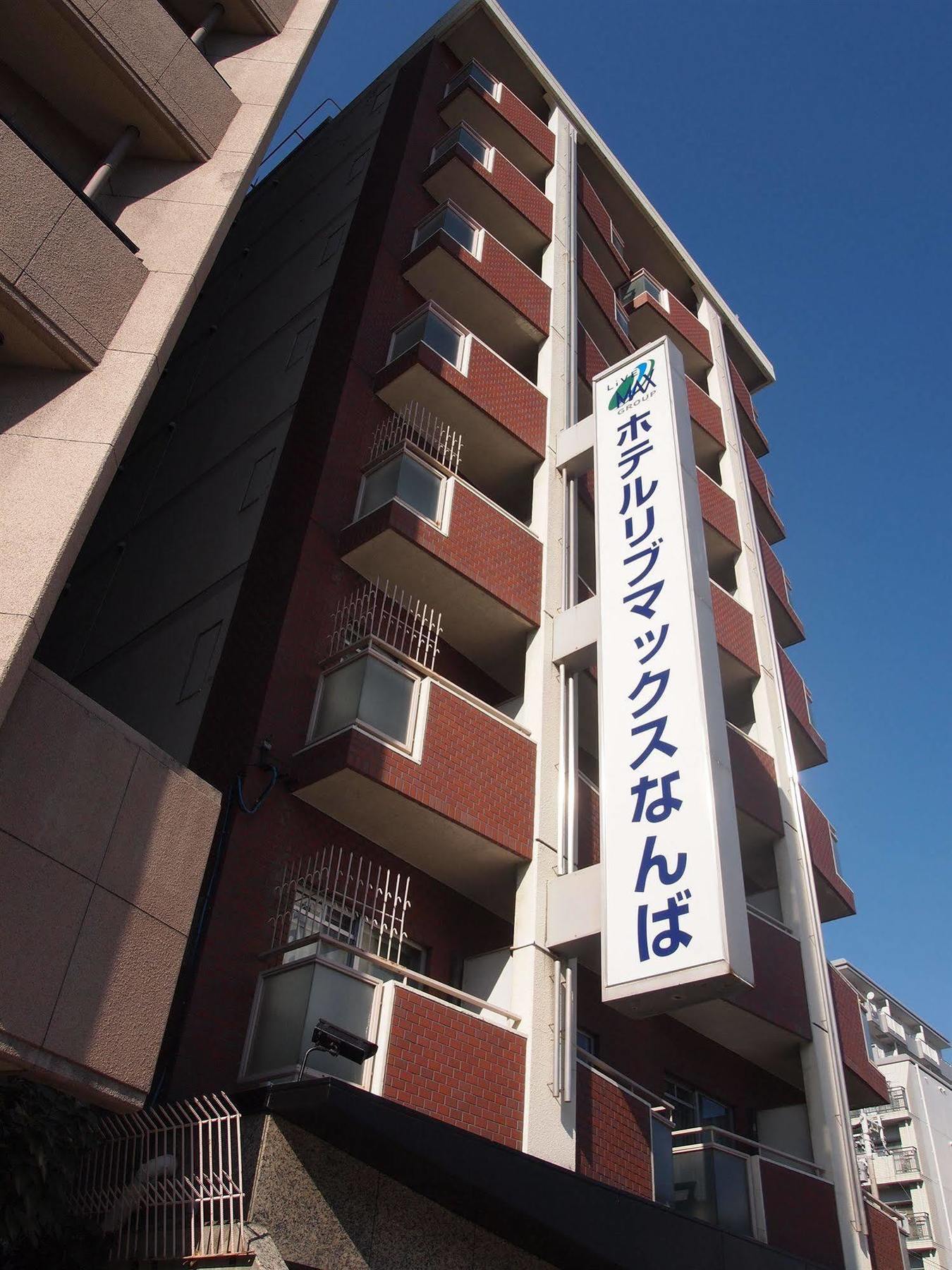 Hotel Livemax Osaka Namba Екстер'єр фото